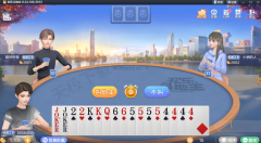 <b>棋牌游戏平台对比：联众世界 vs 腾讯棋牌 vs JJ比</b>