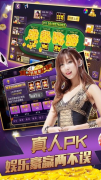 为什么棋牌大厅决定了棋牌平台的好坏？
