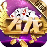 棋牌赛事活动推荐：棋牌游戏平台如何打造公平